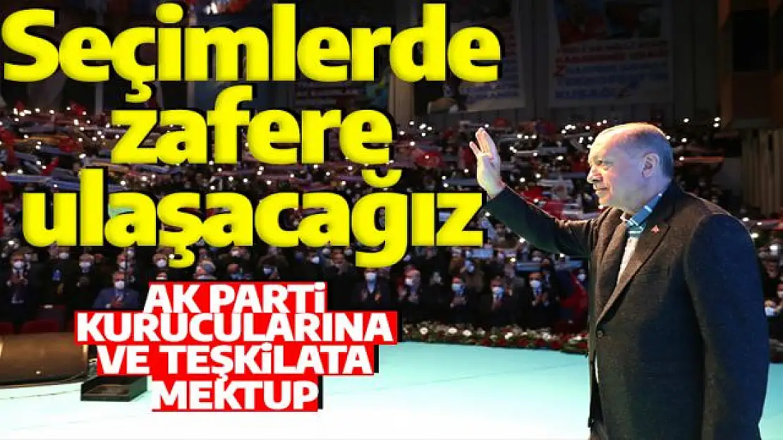 AK Partililer 21'inci yılı kutluyor