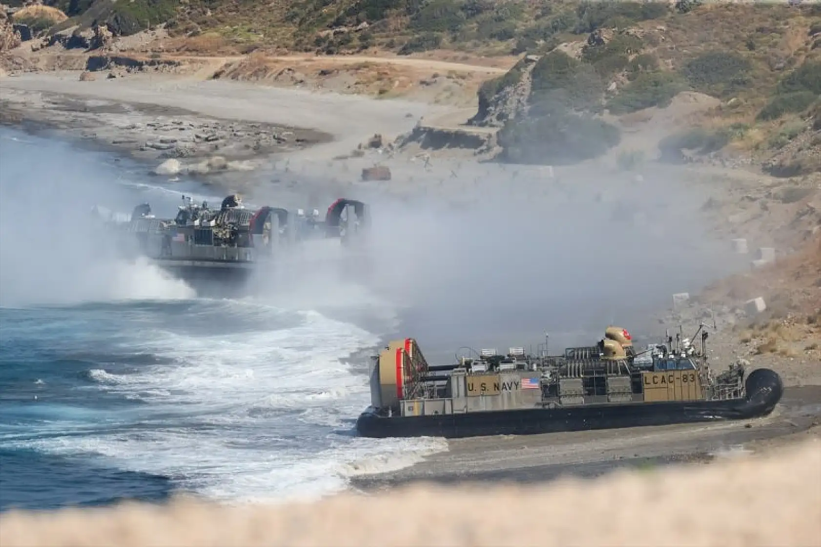 Efes-2022 tatbikatı