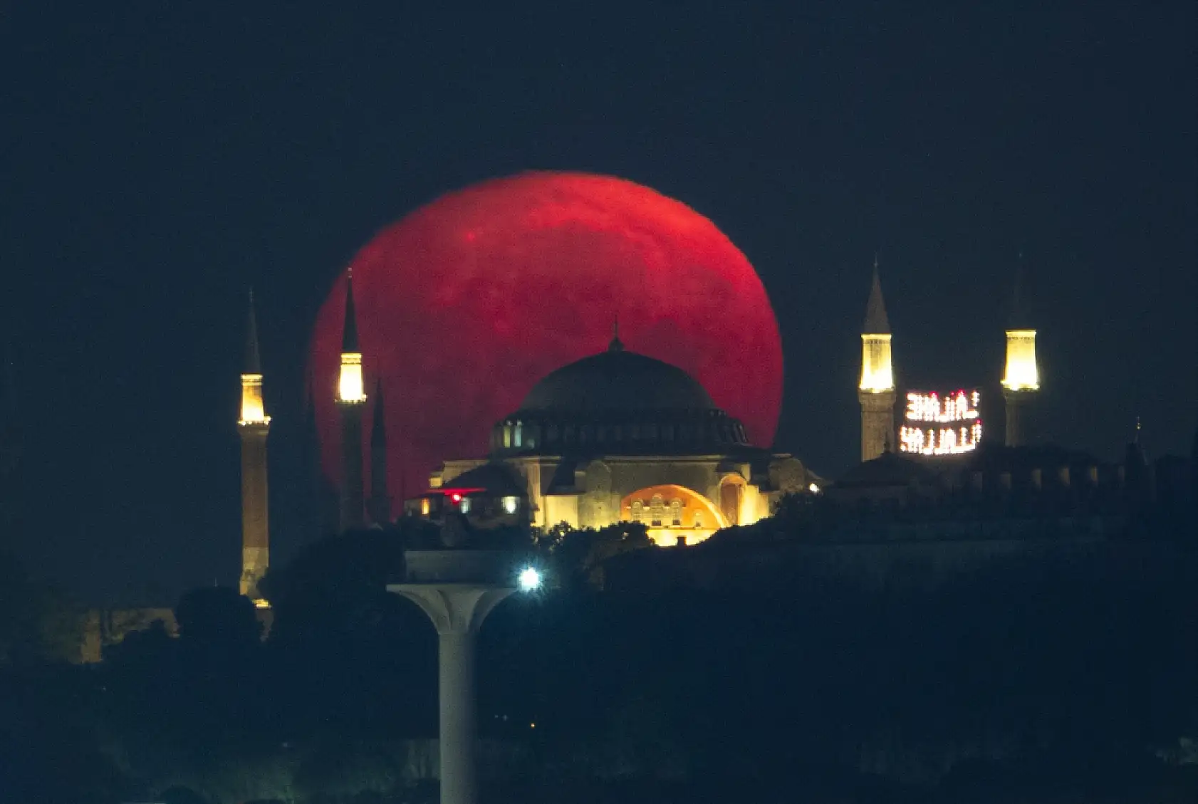 Dolunayın eşsiz görüntüsü