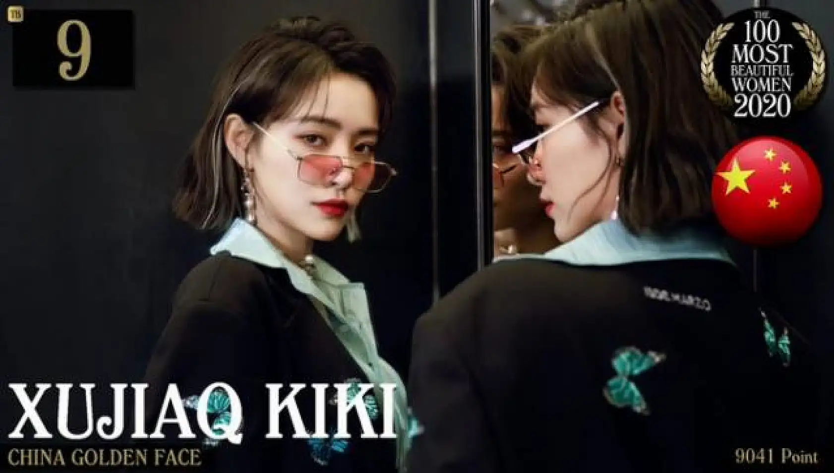 Dünyanın en güzel 100 kadını belli oldu!