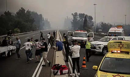 İsrail yangınlar nedeniyle yardım çağrısında bulundu