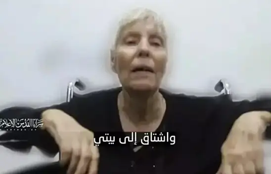 İsrail, Hamas'ın ateşkes teklifini reddetti