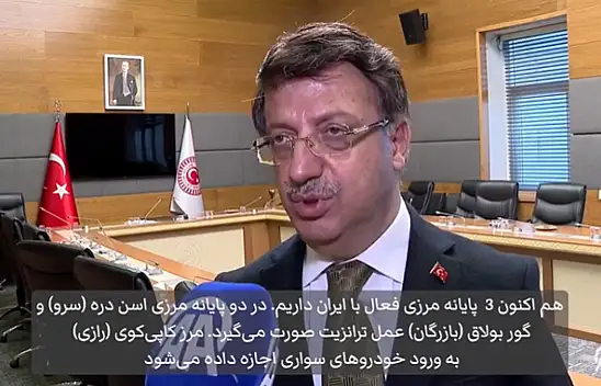 Milletvekili Türkmenoğlu, İran heyetini TBMM'de ağırladı