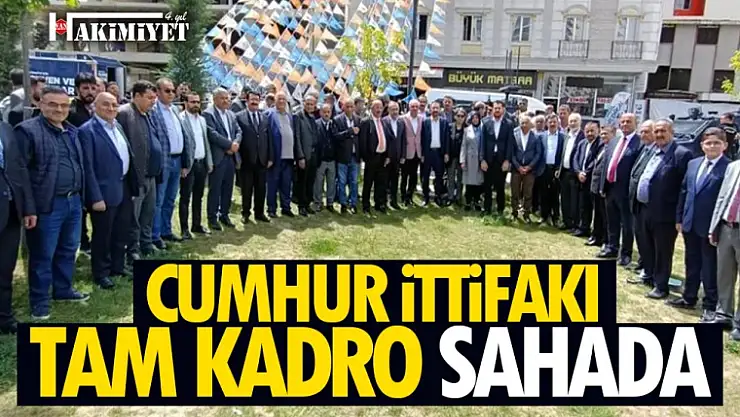 Van'da cumhur ittifakı'ndan esnaf ziyareti