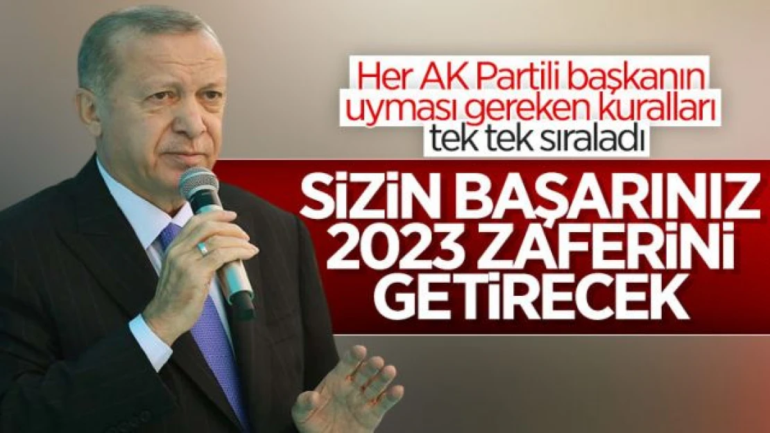 Cumhurbaşkanı Erdoğan AK Partili belediye başkanlarına hitap etti